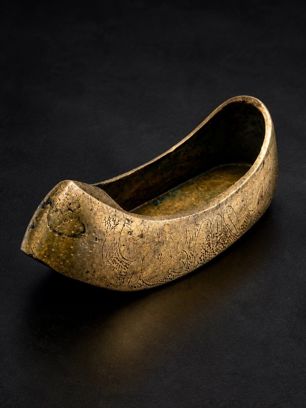 Vintage 1950s Korean Brass Slipper Ashtray Engraved Flower Trinket Dish 5"